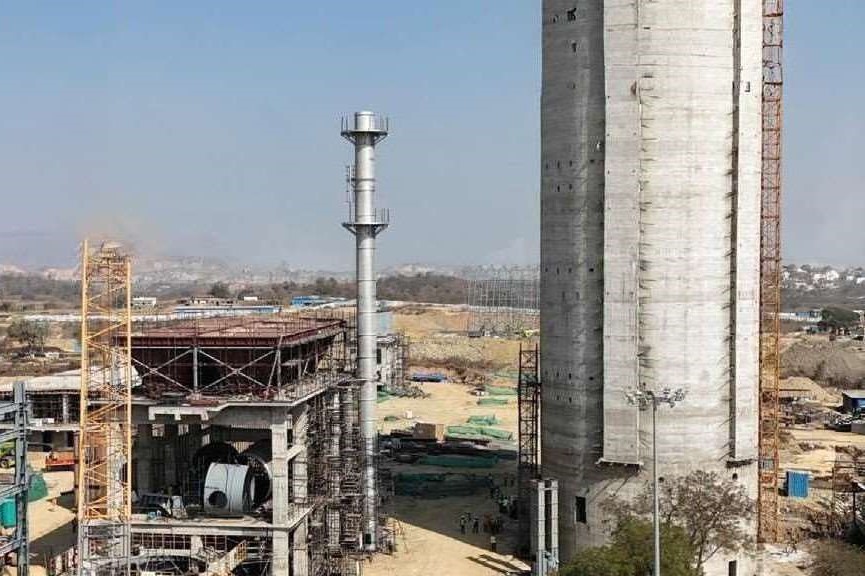 Industrial plant infrastructure